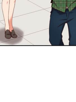H校园 1-71話 [完結]_0069