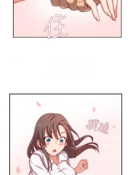 H校园 1-71話 [完結]_0064