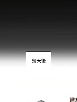 H校园 1-71話 [完結]_0056