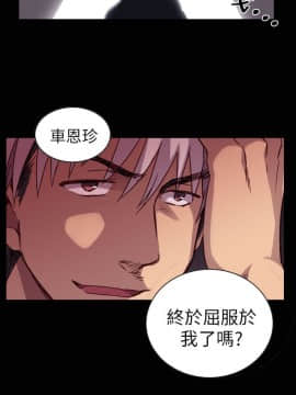 H校园 1-71話 [完結]_0022