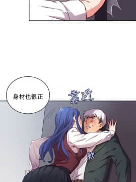 H校园 1-71話 [完結]_0010