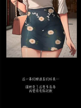 Run away 1-61話 [完結]_1835