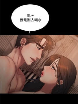 Run away 1-61話 [完結]_1826