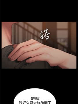 Run away 1-61話 [完結]_1816