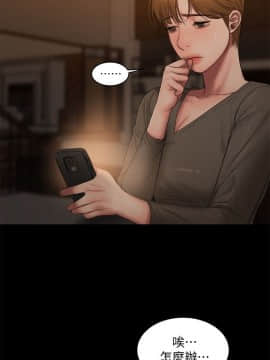 Run away 1-61話 [完結]_1812