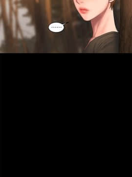 Run away 1-61話 [完結]_1810