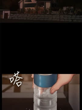 Run away 1-61話 [完結]_1802