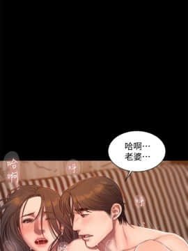 Run away 1-61話 [完結]_1785