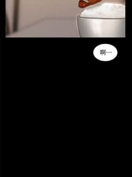 Run away 1-61話 [完結]_1780