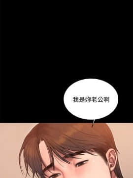 Run away 1-61話 [完結]_1774