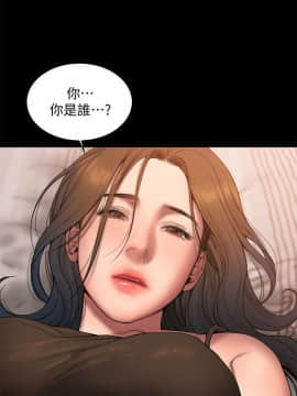 Run away 1-61話 [完結]_1770