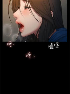 Run away 1-61話 [完結]_1753