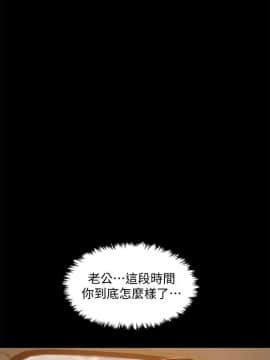 Run away 1-61話 [完結]_1751