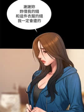 Run away 1-61話 [完結]_1749
