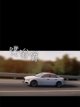 Run away 1-61話 [完結]_1748