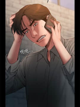 Run away 1-61話 [完結]_1744