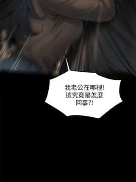 Run away 1-61話 [完結]_1720
