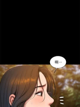 Run away 1-61話 [完結]_1718