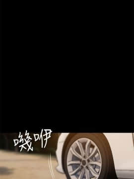 Run away 1-61話 [完結]_1717