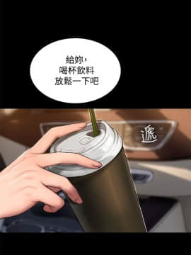 Run away 1-61話 [完結]_1715