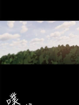 Run away 1-61話 [完結]_1713