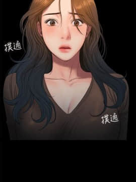 Run away 1-61話 [完結]_1712
