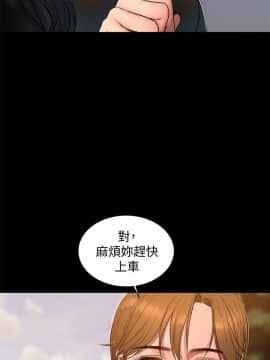 Run away 1-61話 [完結]_1711