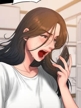 Run away 1-61話 [完結]_1703