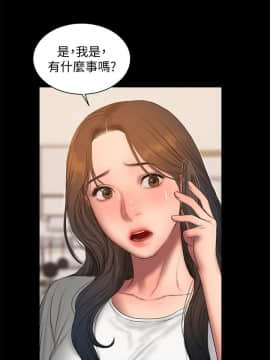 Run away 1-61話 [完結]_1700