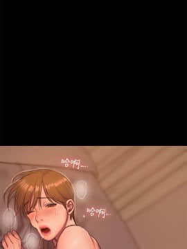 Run away 1-61話 [完結]_1694