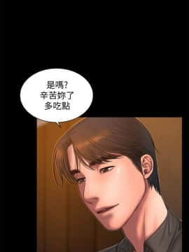 Run away 1-61話 [完結]_1685