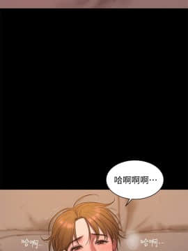 Run away 1-61話 [完結]_1671