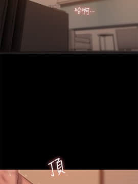 Run away 1-61話 [完結]_1665
