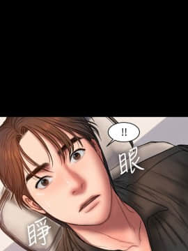 Run away 1-61話 [完結]_1642