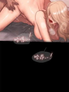 Run away 1-61話 [完結]_1637