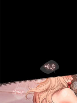 Run away 1-61話 [完結]_1636