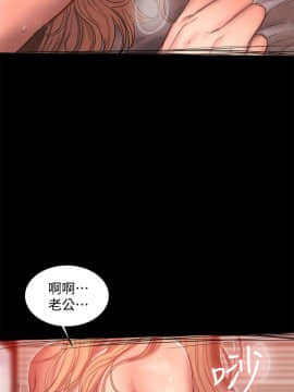 Run away 1-61話 [完結]_1634