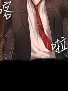 Run away 1-61話 [完結]_1632