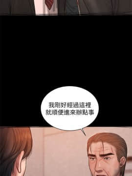 Run away 1-61話 [完結]_1630