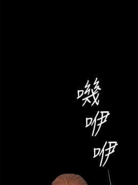 Run away 1-61話 [完結]_1629