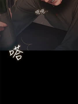 Run away 1-61話 [完結]_1627