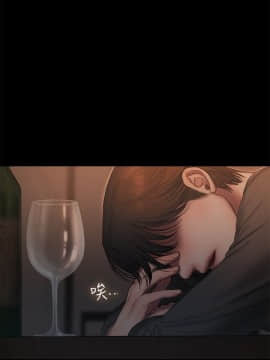 Run away 1-61話 [完結]_1626