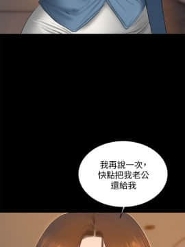 Run away 1-61話 [完結]_1624