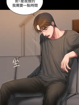 Run away 1-61話 [完結]_1619