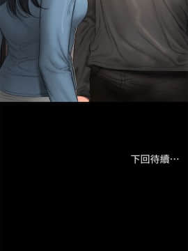 Run away 1-61話 [完結]_1615