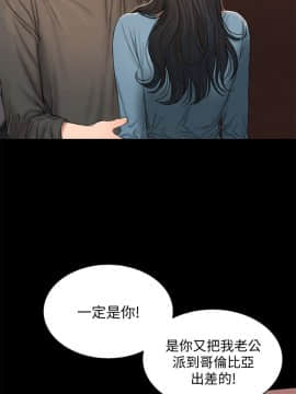 Run away 1-61話 [完結]_1612