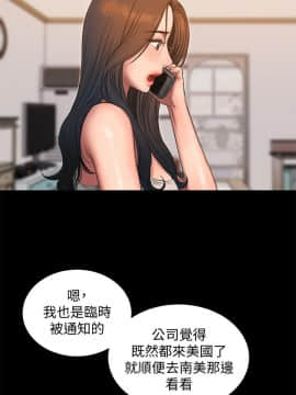 Run away 1-61話 [完結]_1607