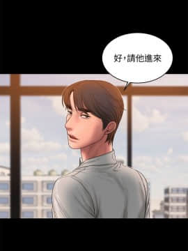 Run away 1-61話 [完結]_1605
