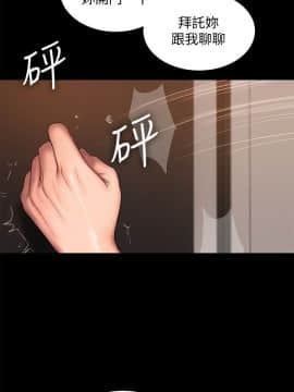 Run away 1-61話 [完結]_1602