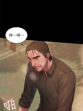 Run away 1-61話 [完結]_1597